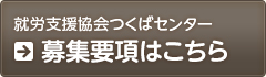 side_btn00